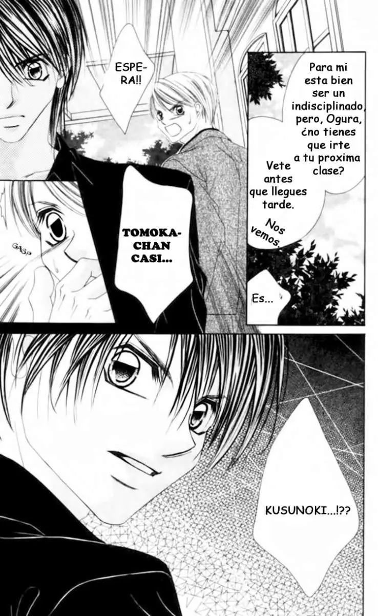 Boku wa Imouto ni Koi wo Suru (2002) - Capítulo 42 - Página 13 - LectorTMOo
