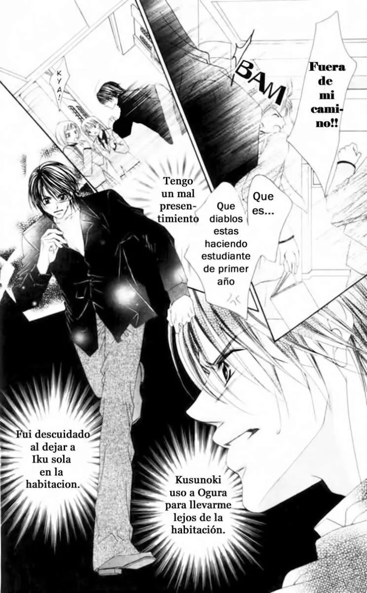 Boku wa Imouto ni Koi wo Suru (2002) - Capítulo 42 - Página 18 - LectorTMOo