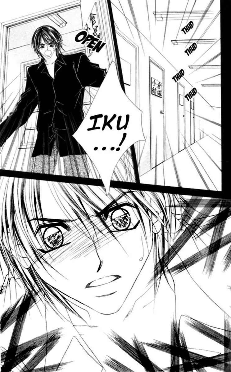 Boku wa Imouto ni Koi wo Suru (2002) - Capítulo 42 - Página 19 - LectorTMOo