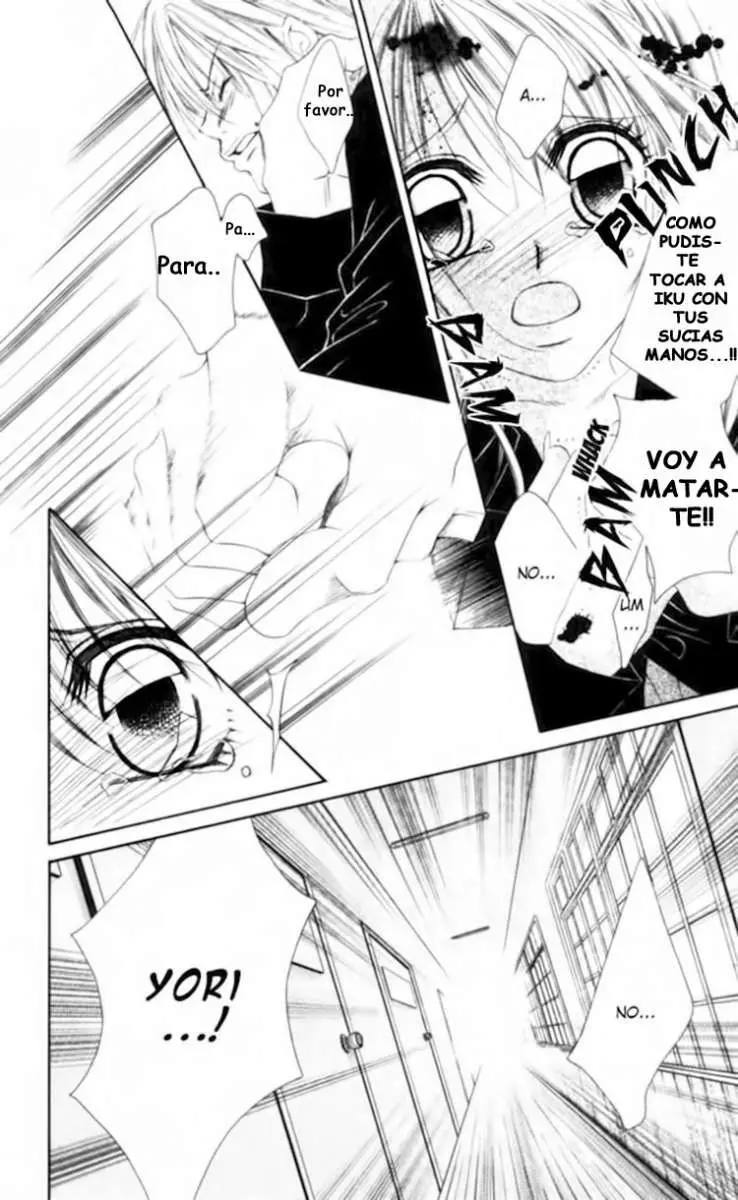 Boku wa Imouto ni Koi wo Suru (2002) - Capítulo 42 - Página 22 - LectorTMOo