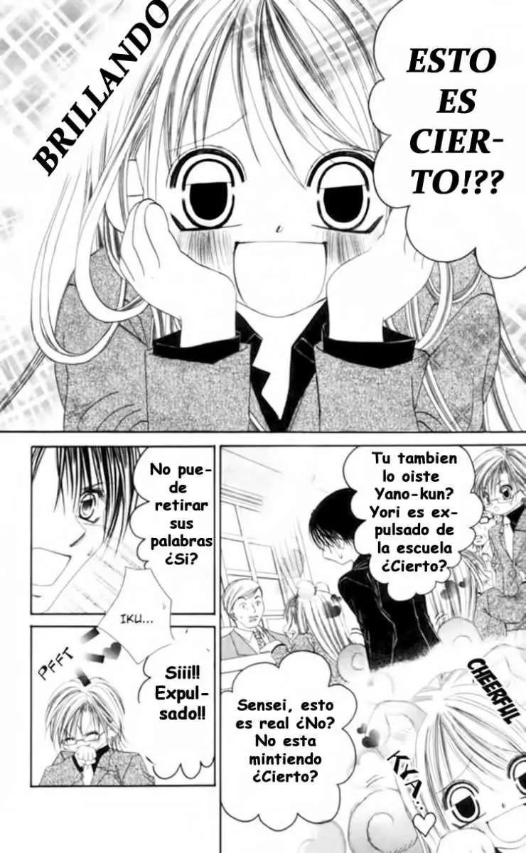 Boku wa Imouto ni Koi wo Suru (2002) - Capítulo 42 - Página 26 - LectorTMOo