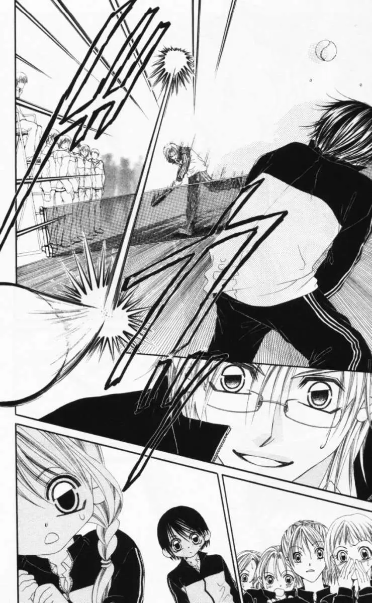 Boku wa Imouto ni Koi wo Suru (2002) - Capítulo 45 - Página 12 - LectorTMOo