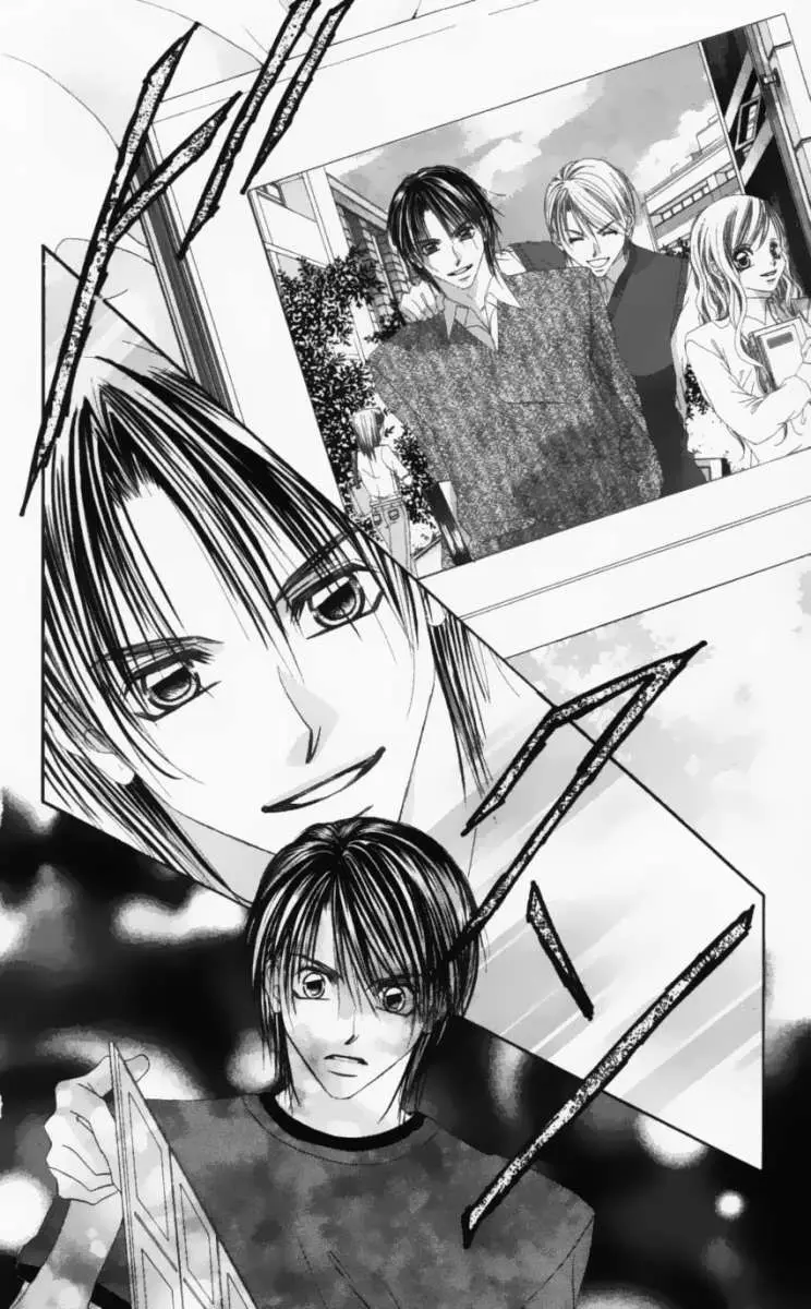Boku wa Imouto ni Koi wo Suru (2002) - Capítulo 47 - Página 7 - LectorTMOo