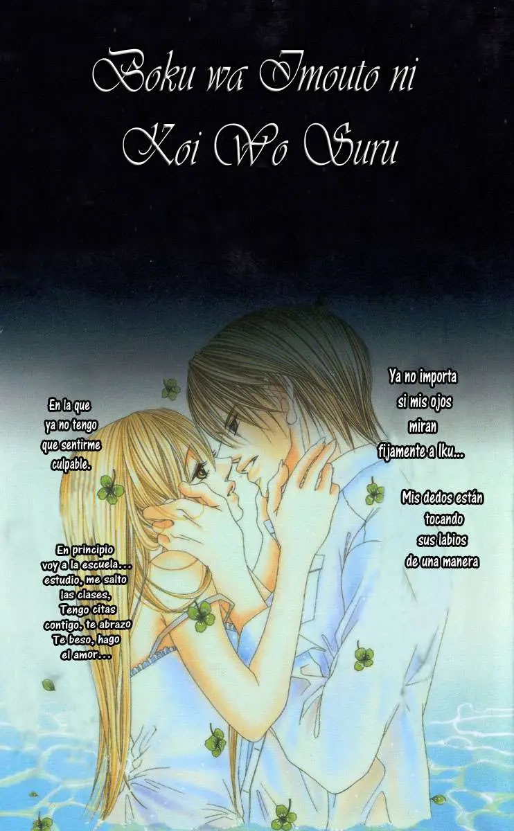 Boku wa Imouto ni Koi wo Suru (2002) - Capítulo 48 - Página 4 - LectorTMOo