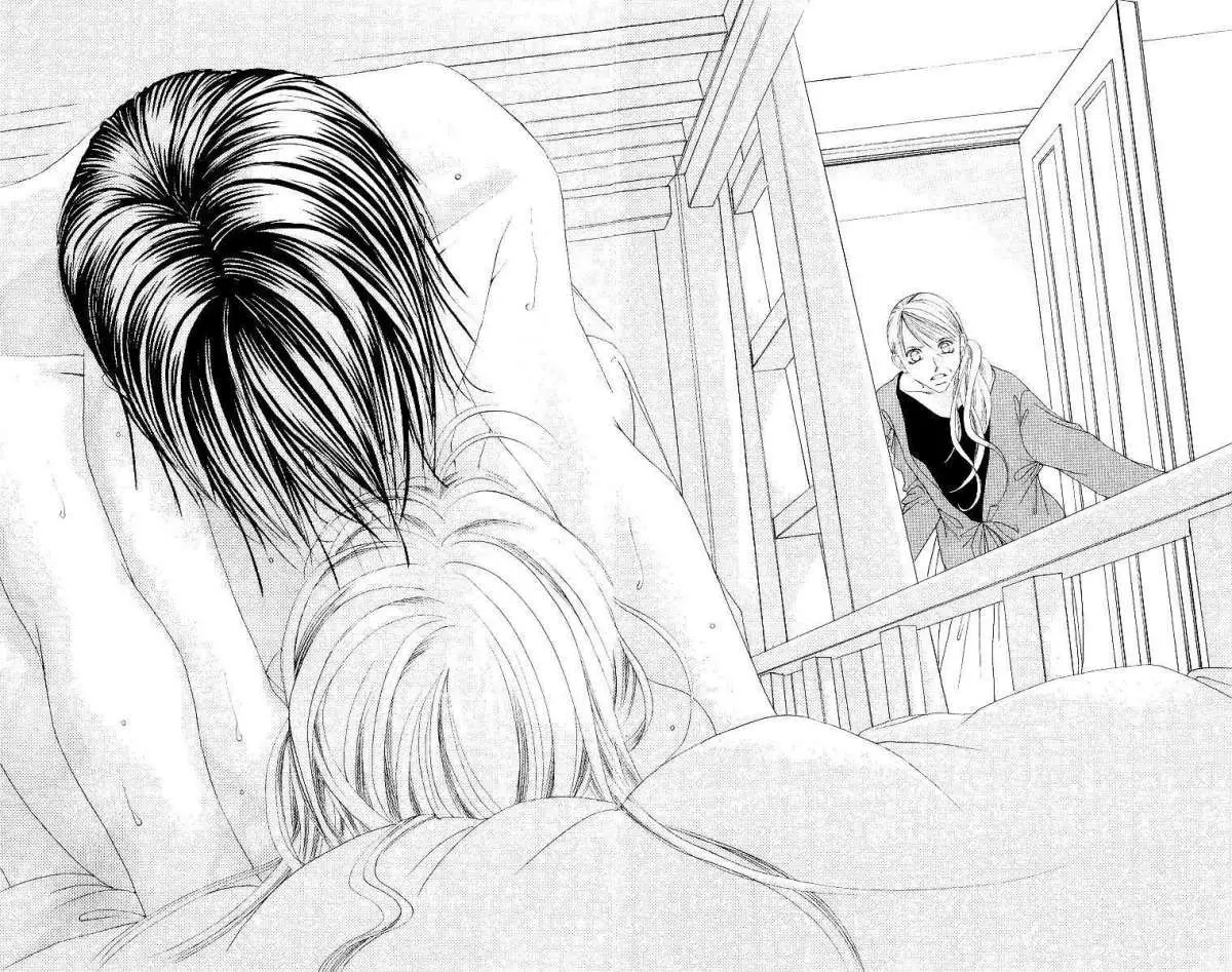 Boku wa Imouto ni Koi wo Suru (2002) - Capítulo 52 - Página 12 - LectorTMOo