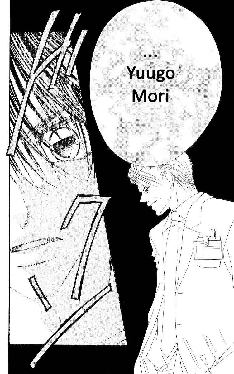 Boku wa Imouto ni Koi wo Suru (2002) - Capítulo 52 - Página 29 - LectorTMOo