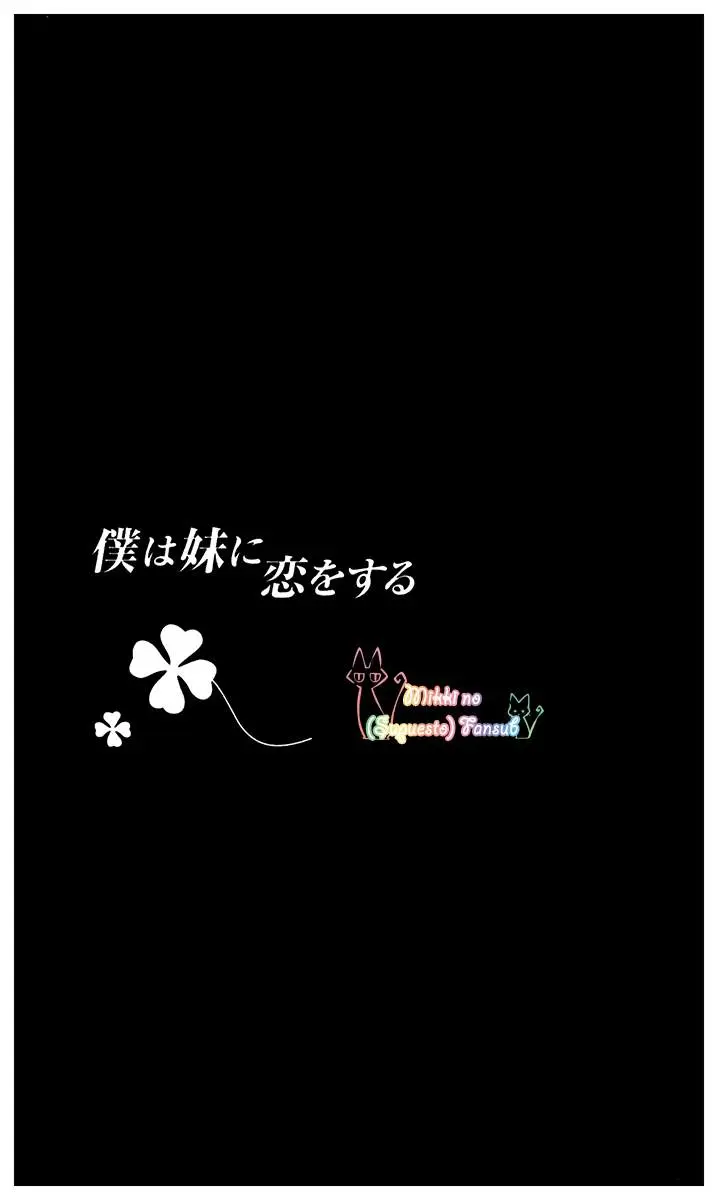 Boku wa Imouto ni Koi wo Suru (2002) - Capítulo 58.1 - Página 11 - LectorTMOo