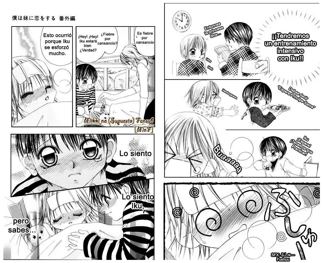 Boku wa Imouto ni Koi wo Suru (2002) - Capítulo 58.2 - Página 4 - LectorTMOo