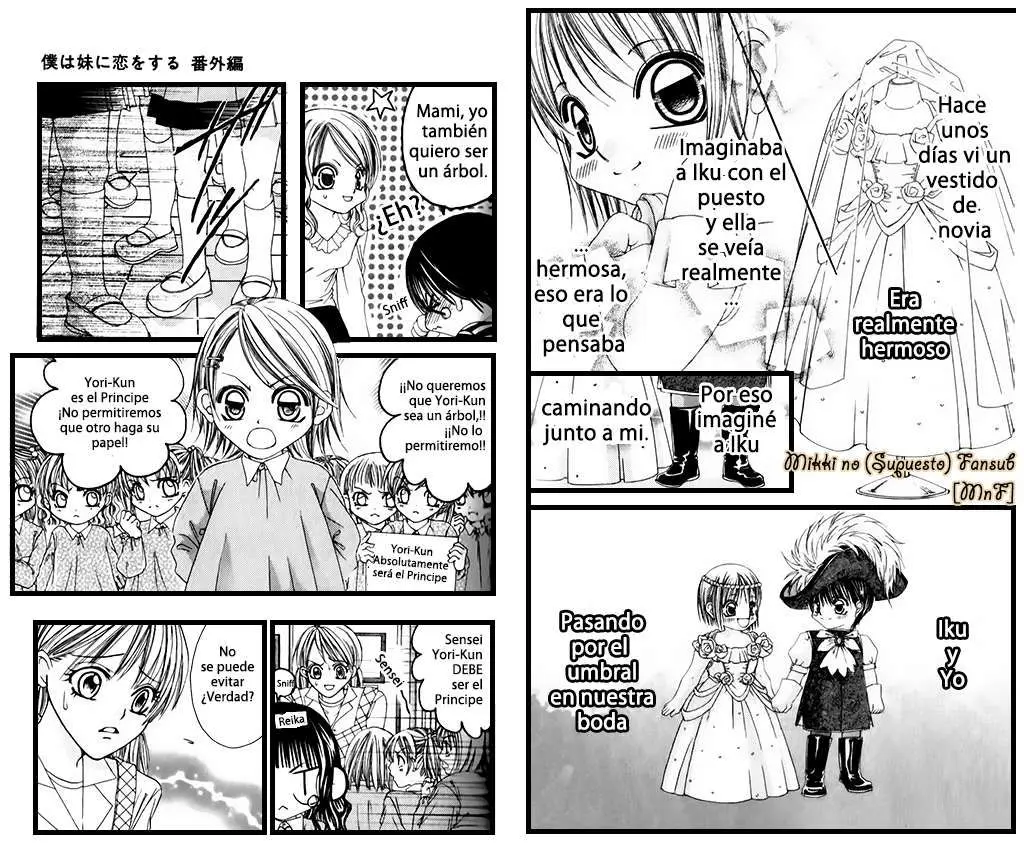 Boku wa Imouto ni Koi wo Suru (2002) - Capítulo 58.2 - Página 5 - LectorTMOo
