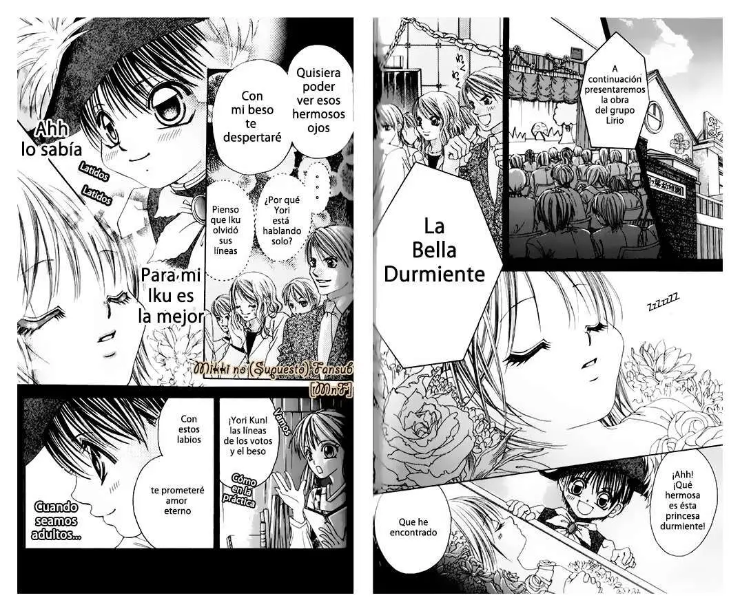 Boku wa Imouto ni Koi wo Suru (2002) - Capítulo 58.2 - Página 6 - LectorTMOo