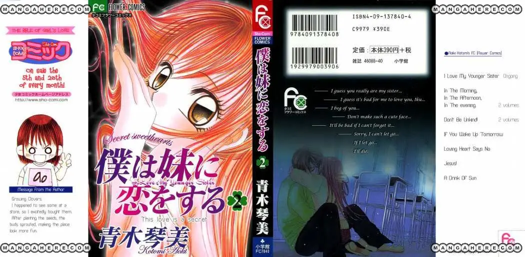 Boku wa Imouto ni Koi wo Suru (2002) - Capítulo 7 - Página 4 - LectorTMOo