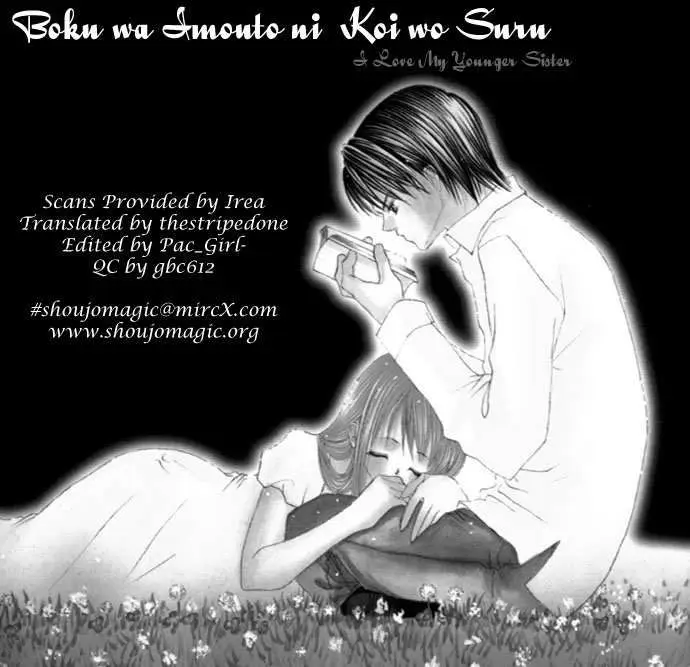 Boku wa Imouto ni Koi wo Suru (2002) - Capítulo 8 - Página 5 - LectorTMOo