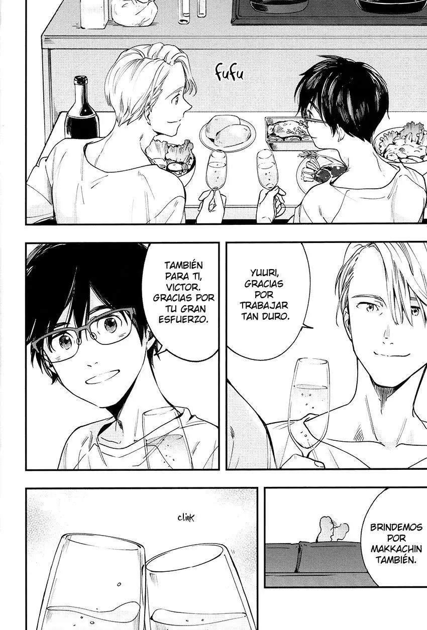 Boku wa karu (Vikyuu- Yuri on ice dj) (2017) - Capítulo 1 - Página 10 - LectorTMOo