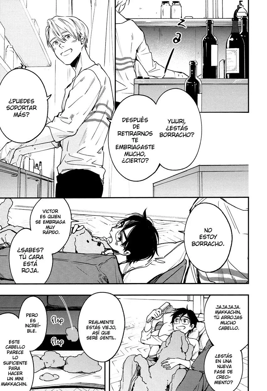 Boku wa karu (Vikyuu- Yuri on ice dj) (2017) - Capítulo 1 - Página 11 - LectorTMOo
