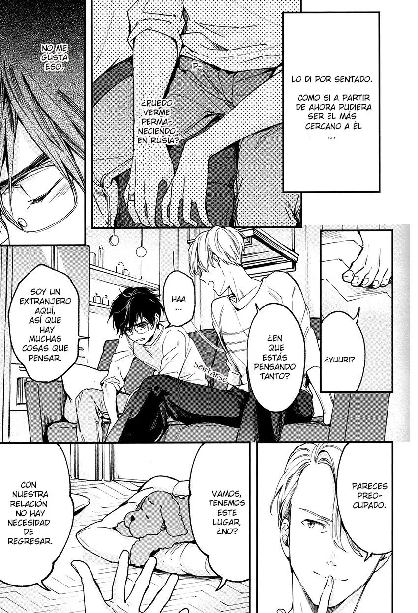 Boku wa karu (Vikyuu- Yuri on ice dj) (2017) - Capítulo 1 - Página 15 - LectorTMOo