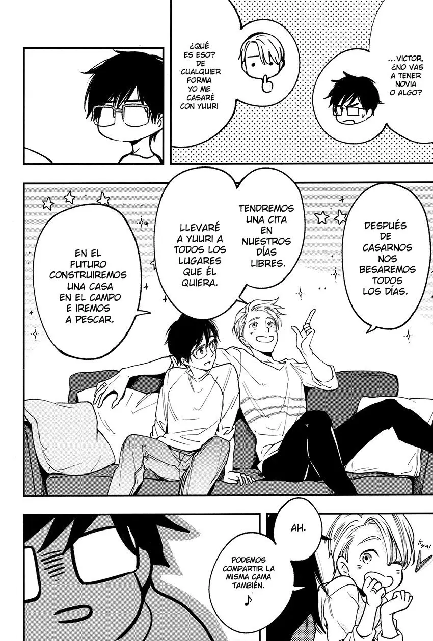 Boku wa karu (Vikyuu- Yuri on ice dj) (2017) - Capítulo 1 - Página 16 - LectorTMOo