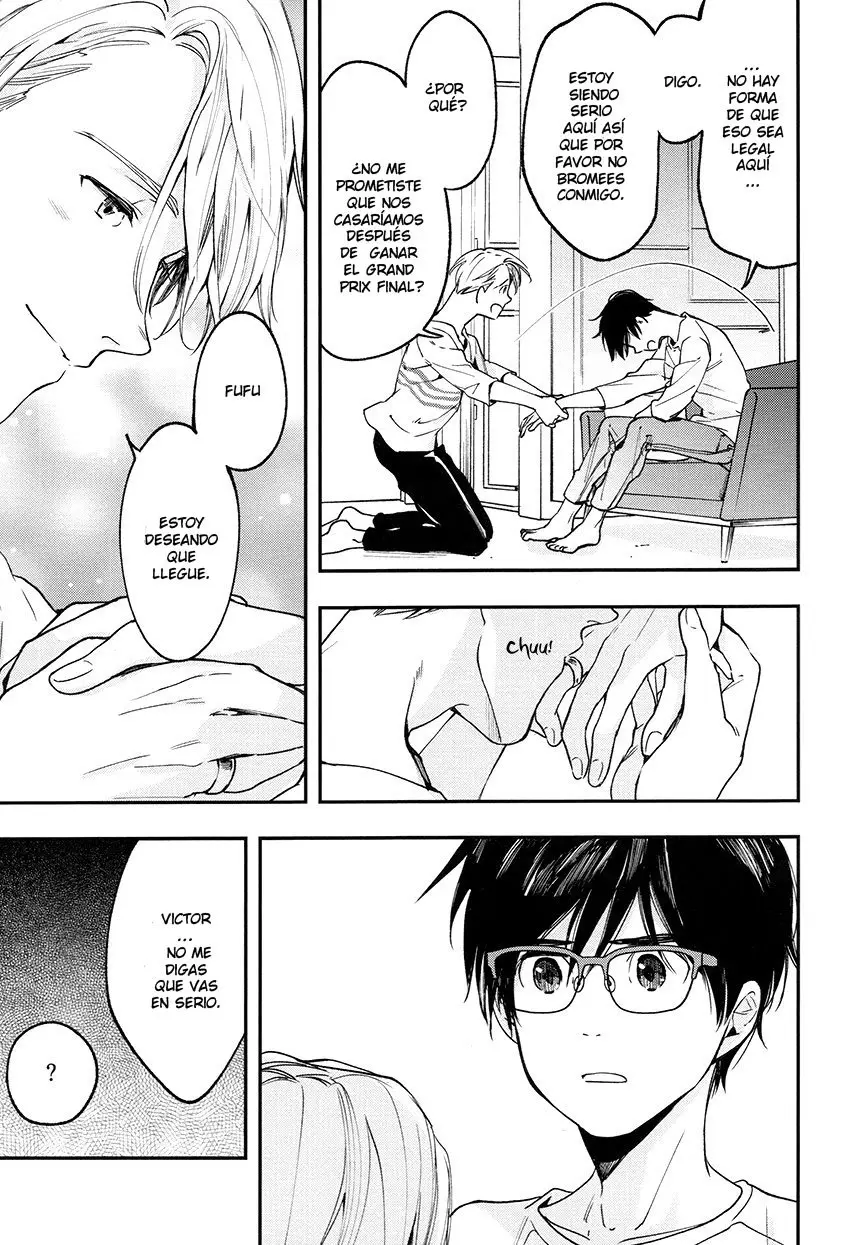 Boku wa karu (Vikyuu- Yuri on ice dj) (2017) - Capítulo 1 - Página 17 - LectorTMOo
