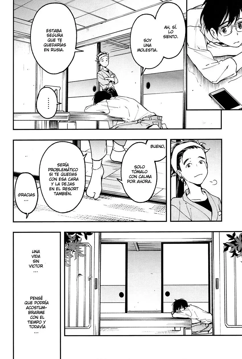 Boku wa karu (Vikyuu- Yuri on ice dj) (2017) - Capítulo 1 - Página 20 - LectorTMOo