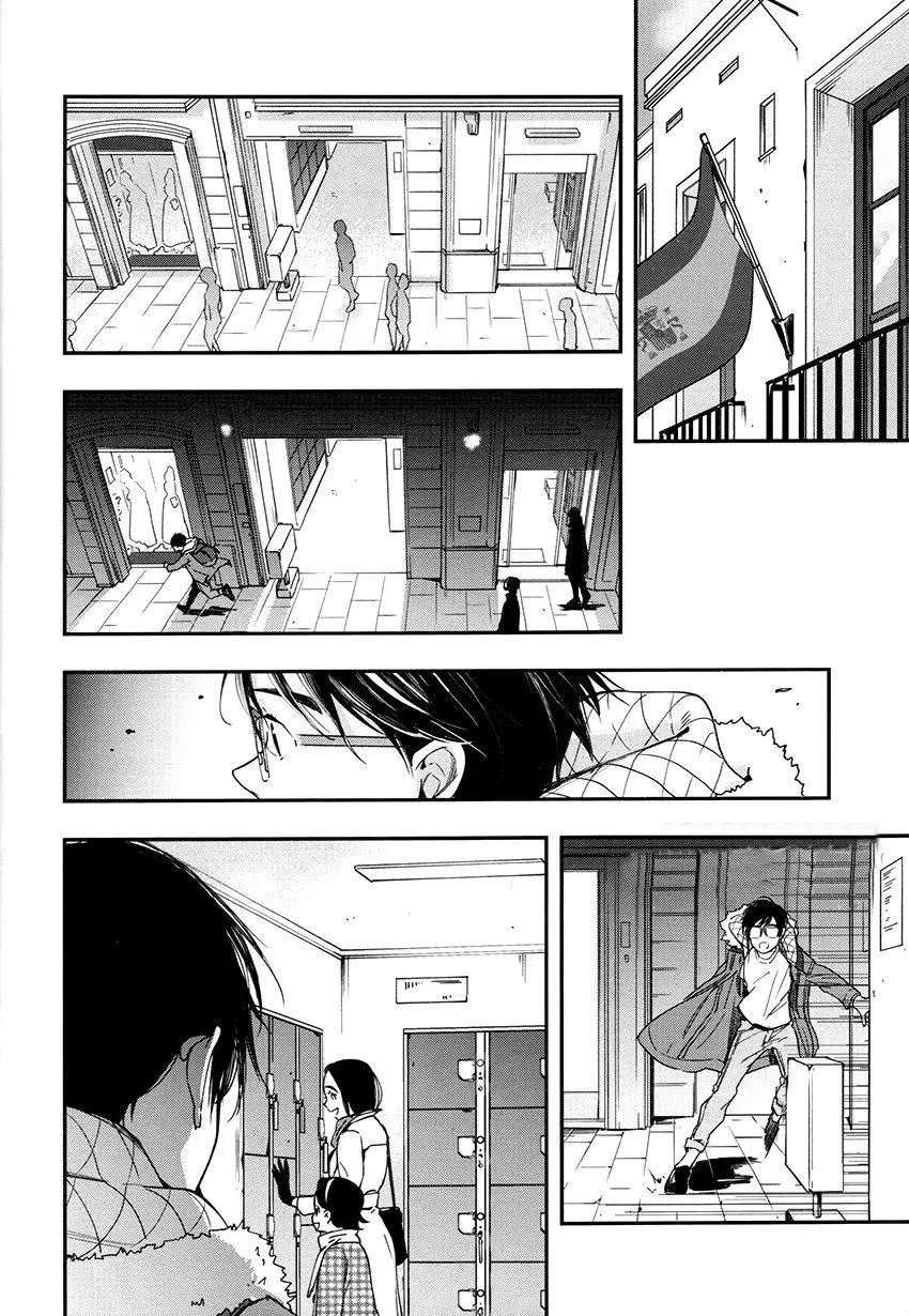 Boku wa karu (Vikyuu- Yuri on ice dj) (2017) - Capítulo 2 - Página 15 - LectorTMOo