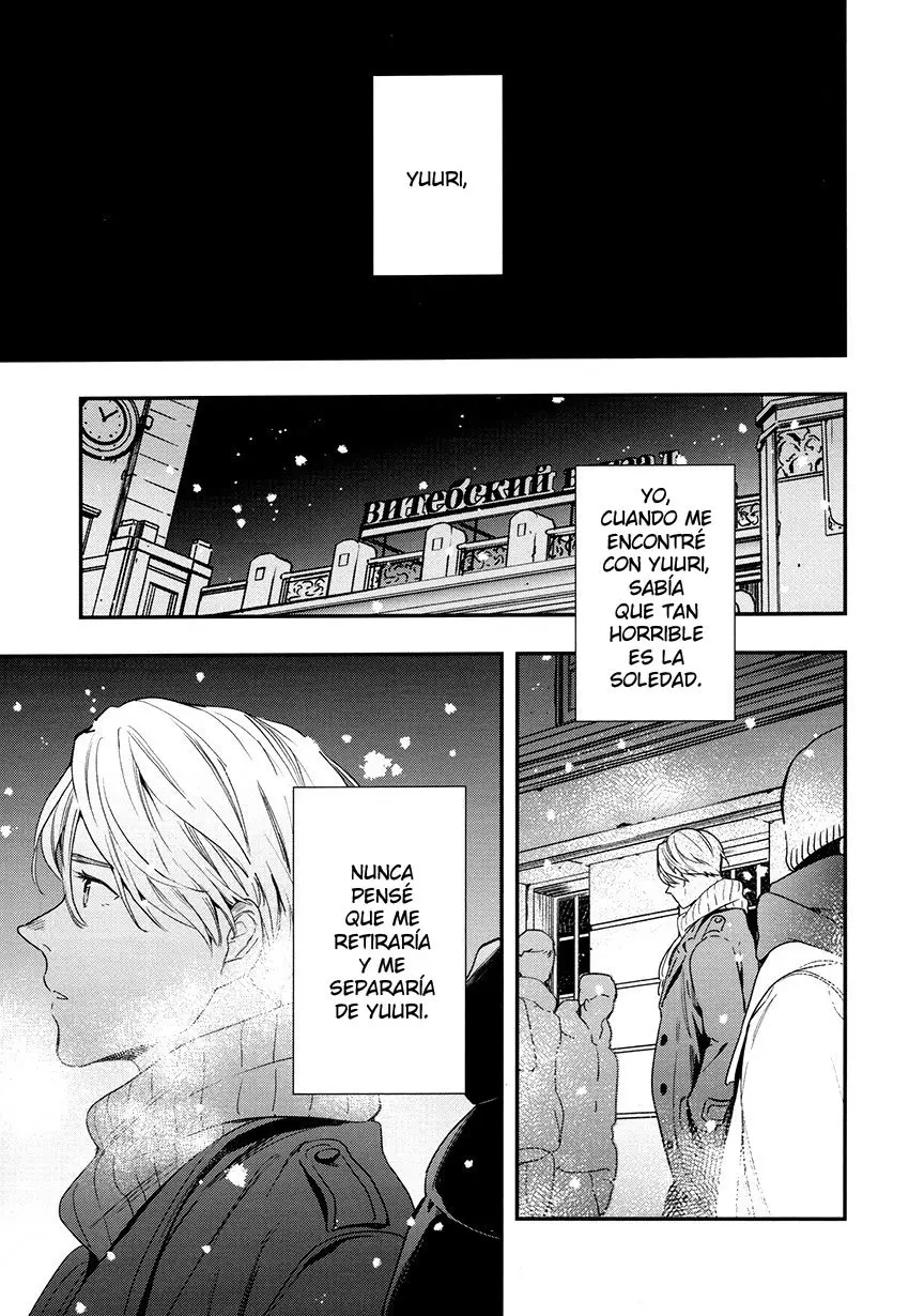 Boku wa karu (Vikyuu- Yuri on ice dj) (2017) - Capítulo 2 - Página 20 - LectorTMOo