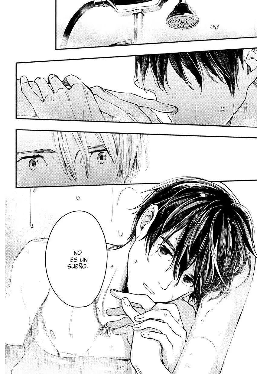 Boku wa karu (Vikyuu- Yuri on ice dj) (2017) - Capítulo 2 - Página 41 - LectorTMOo
