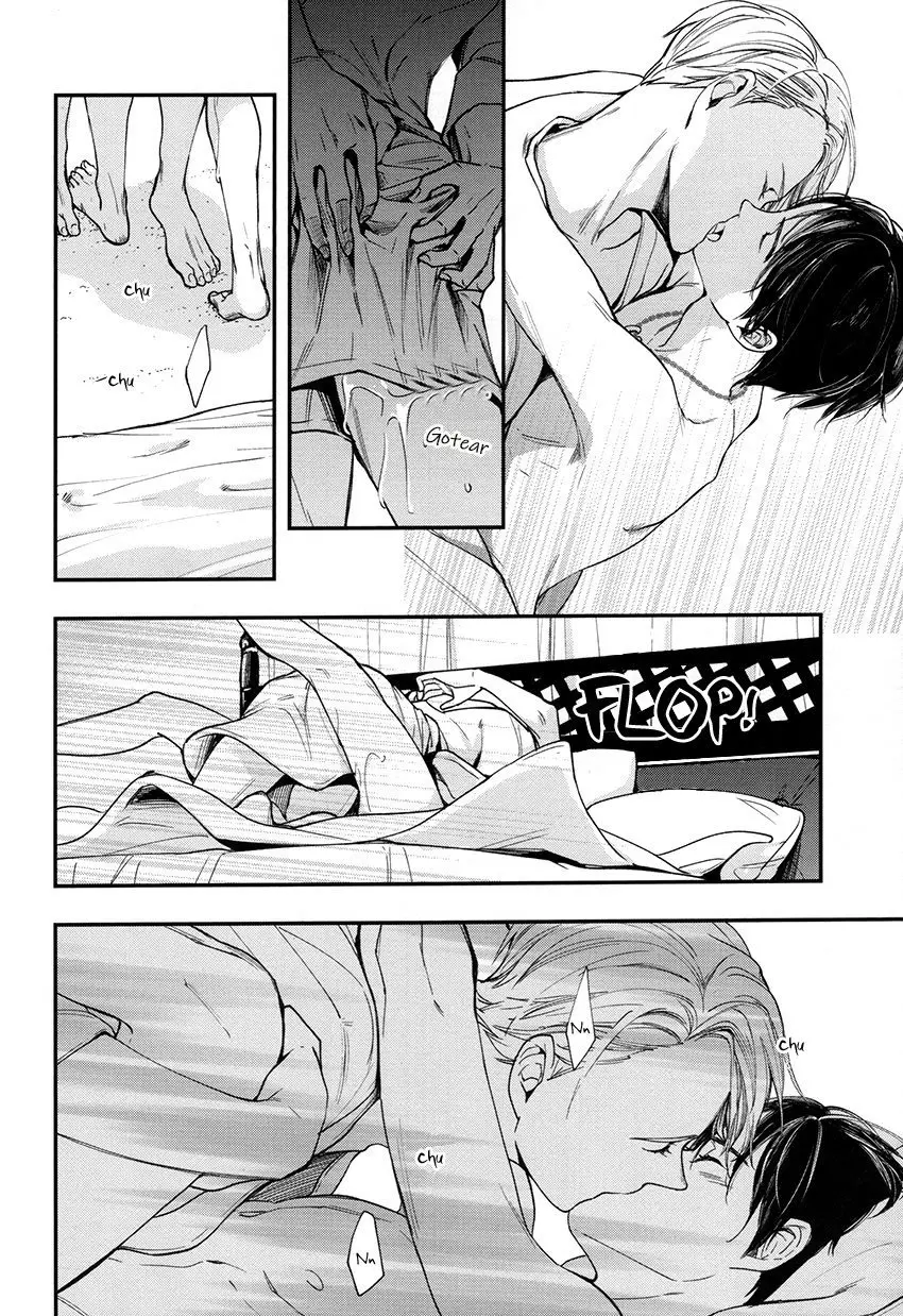 Boku wa karu (Vikyuu- Yuri on ice dj) (2017) - Capítulo 2 - Página 43 - LectorTMOo