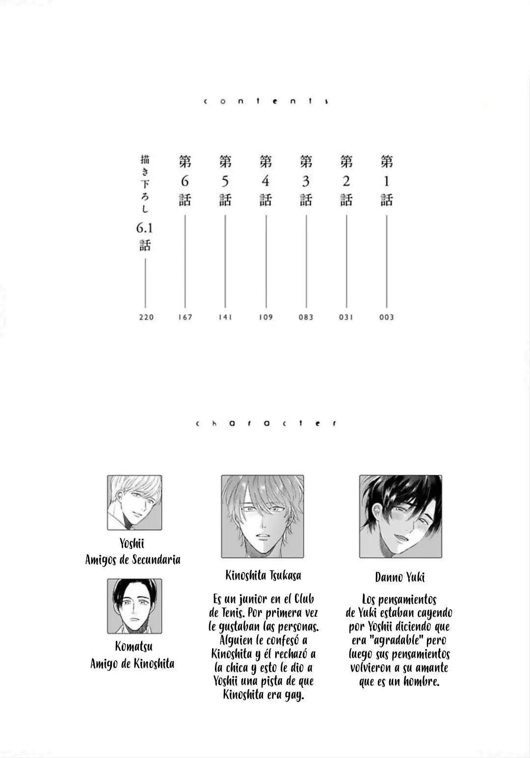 Boku wa Kimi no Iinari 2 - Capítulo 1 - Página 6 - LectorTMOo