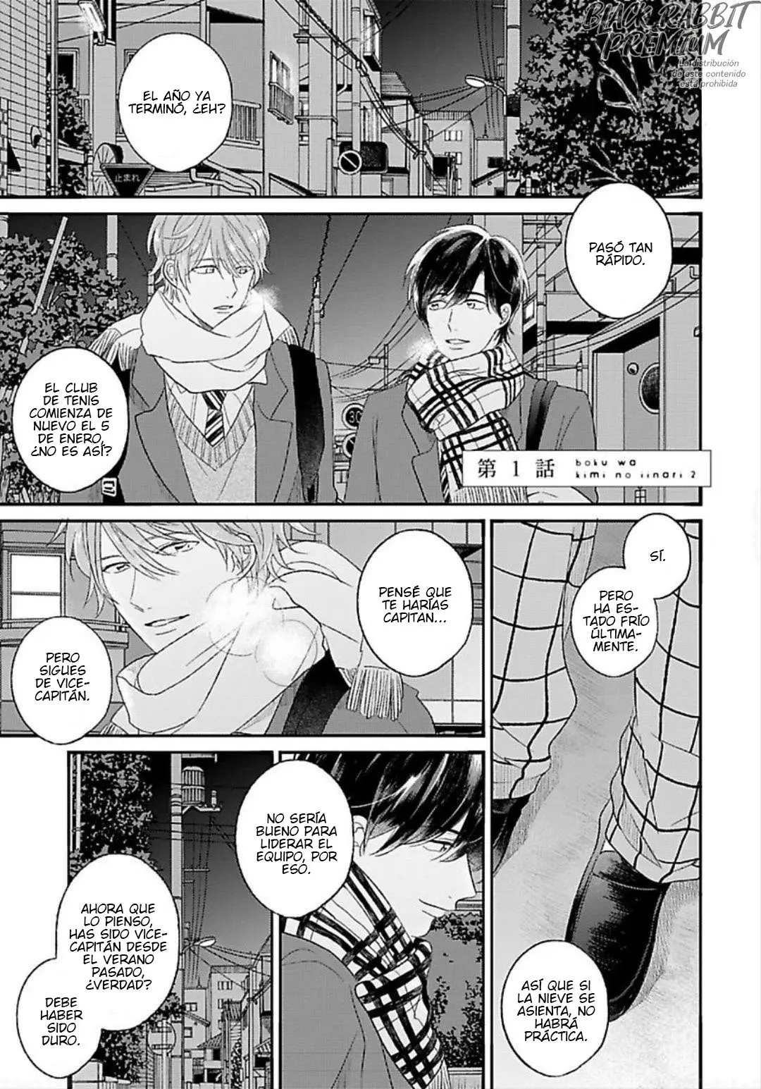 Boku wa Kimi no Iinari 2 - Capítulo 1 - Página 7 - LectorTMOo