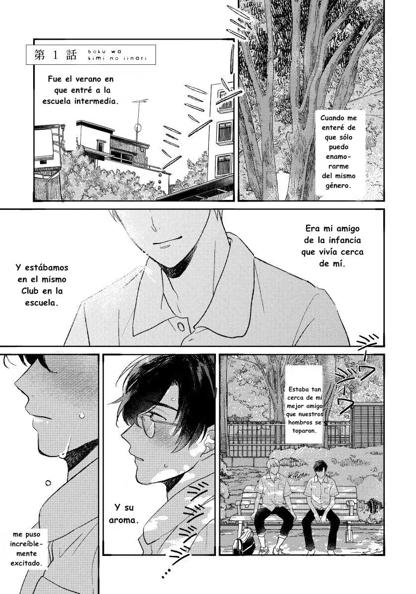 Boku wa Kimi no Iinari (2016) - Capítulo 1 - Página 6 - LectorTMOo