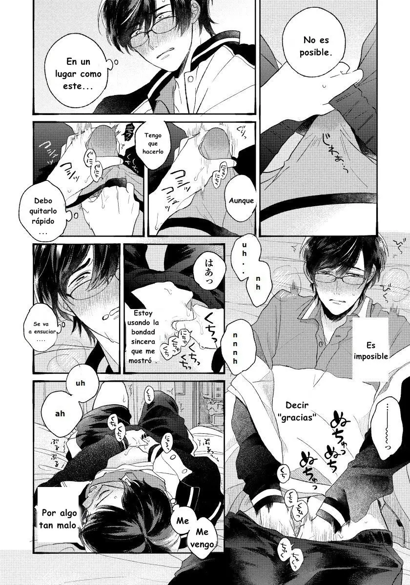 Boku wa Kimi no Iinari (2016) - Capítulo 1 - Página 23 - LectorTMOo