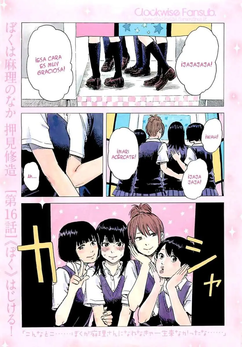 Boku wa Mari no Naka (2012) - Capítulo 16 - Página 2 - LectorTMOo