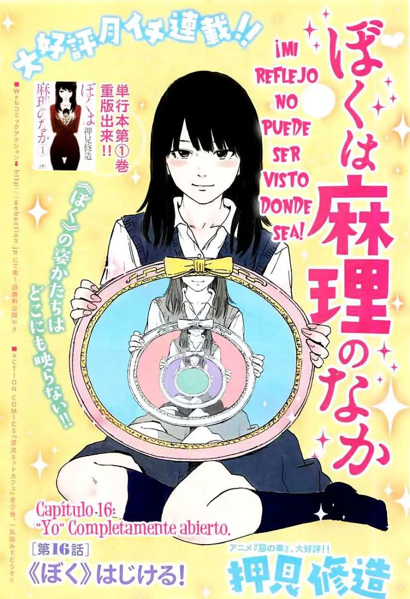 Boku wa Mari no Naka (2012) - Capítulo 16 - Página 3 - LectorTMOo