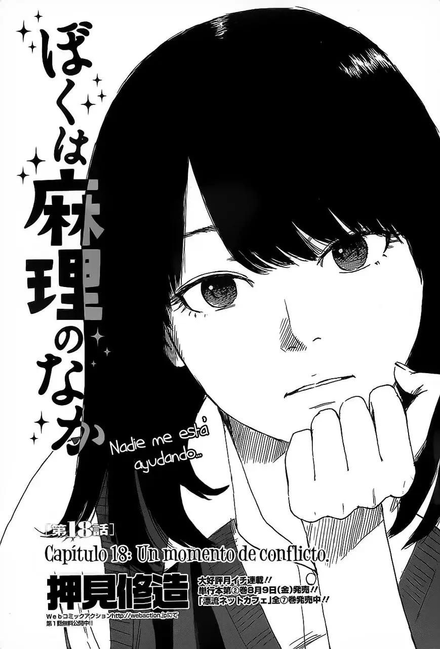 Boku wa Mari no Naka (2012) - Capítulo 18 - Página 2 - LectorTMOo