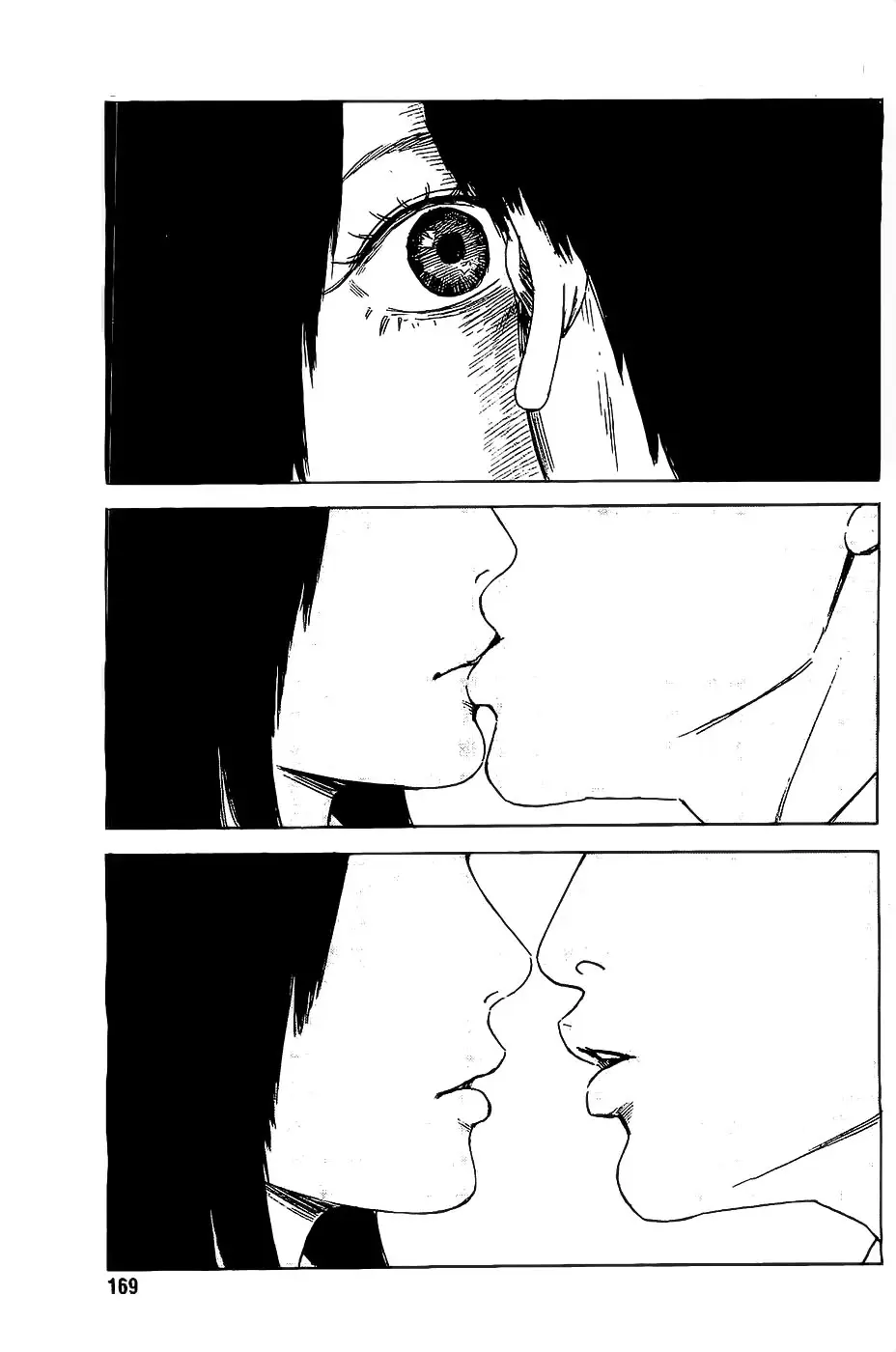 Boku wa Mari no Naka (2012) - Capítulo 23 - Página 5 - LectorTMOo