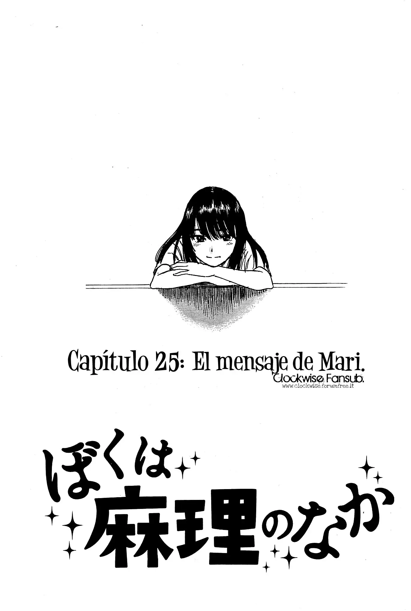 Boku wa Mari no Naka (2012) - Capítulo 25 - Página 2 - LectorTMOo