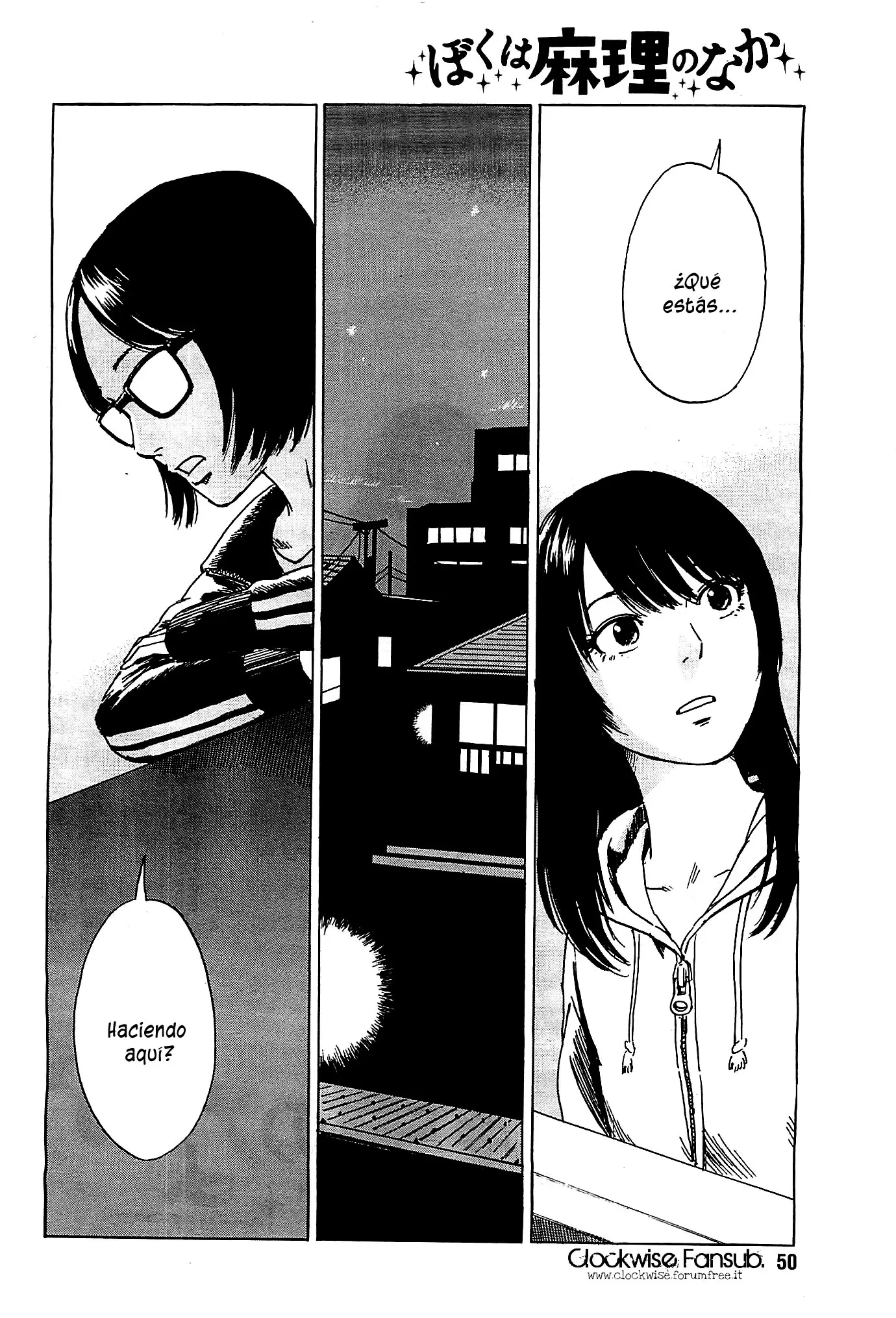 Boku wa Mari no Naka (2012) - Capítulo 25 - Página 3 - LectorTMOo