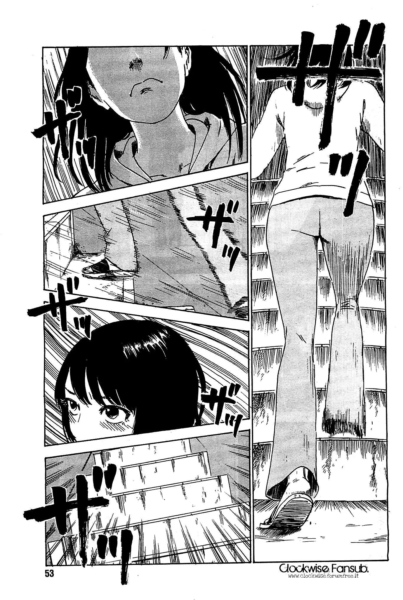 Boku wa Mari no Naka (2012) - Capítulo 25 - Página 6 - LectorTMOo