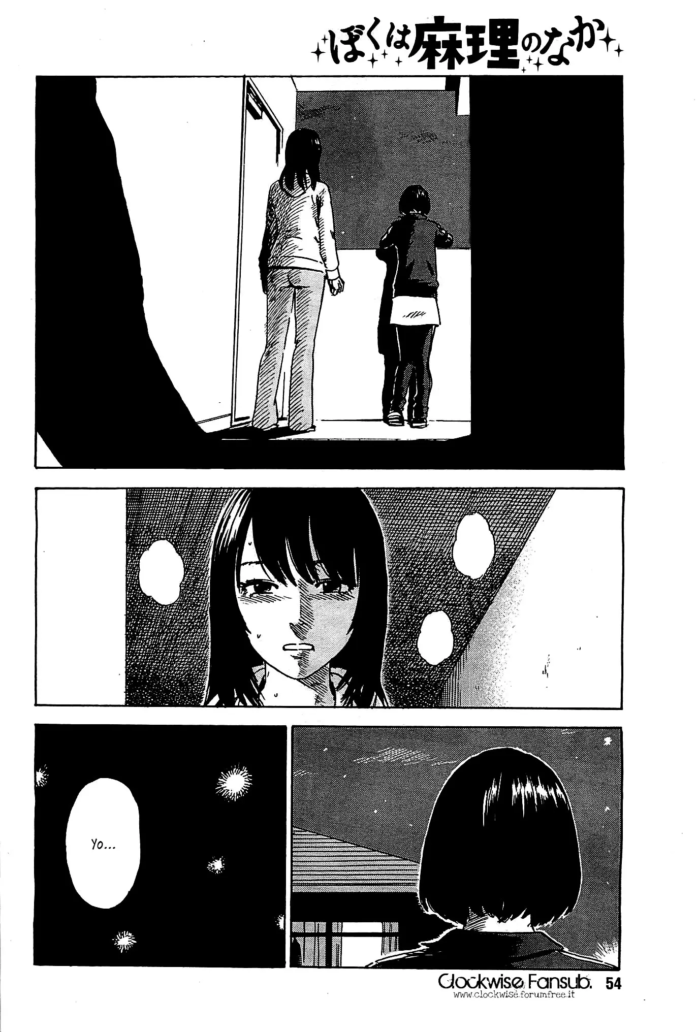 Boku wa Mari no Naka (2012) - Capítulo 25 - Página 7 - LectorTMOo
