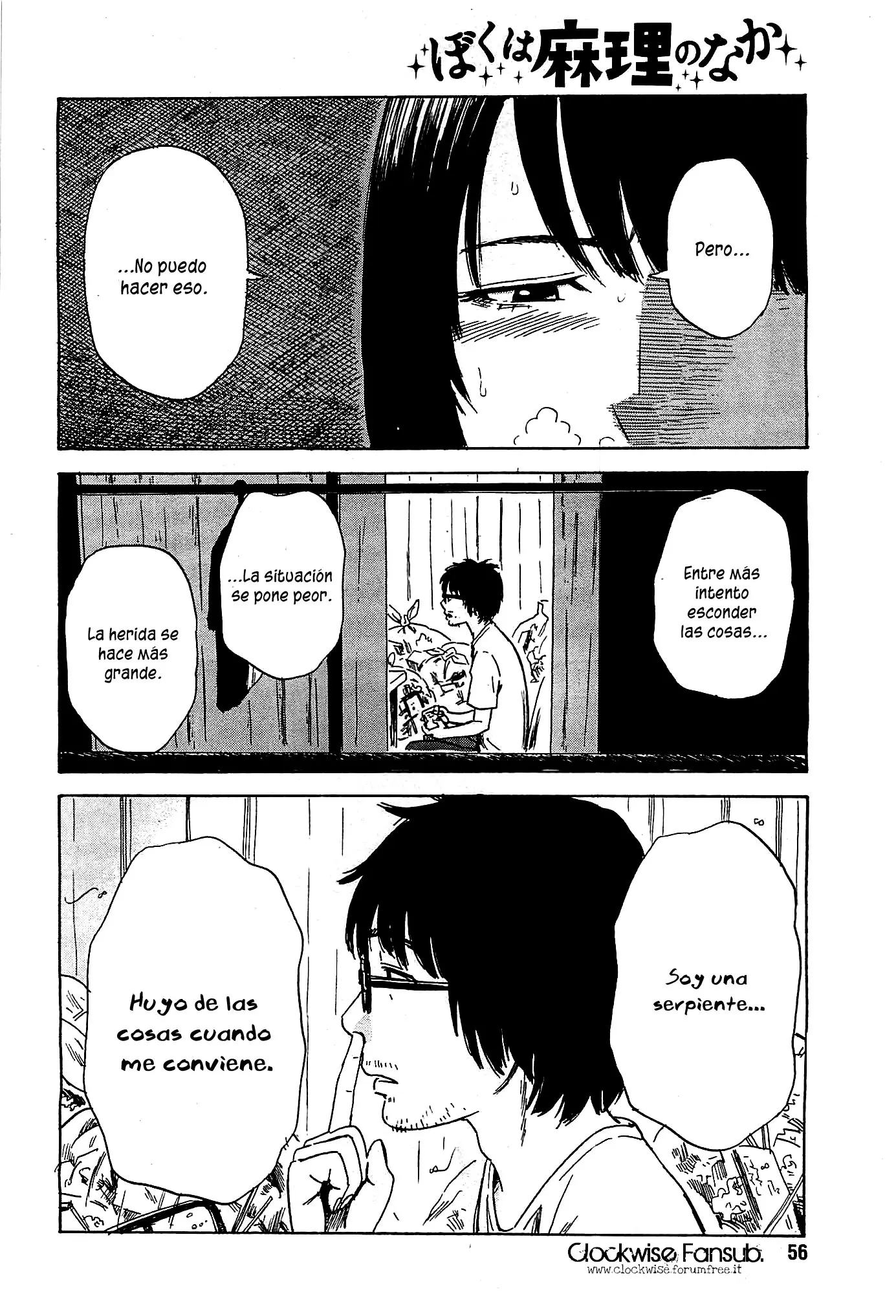 Boku wa Mari no Naka (2012) - Capítulo 25 - Página 9 - LectorTMOo