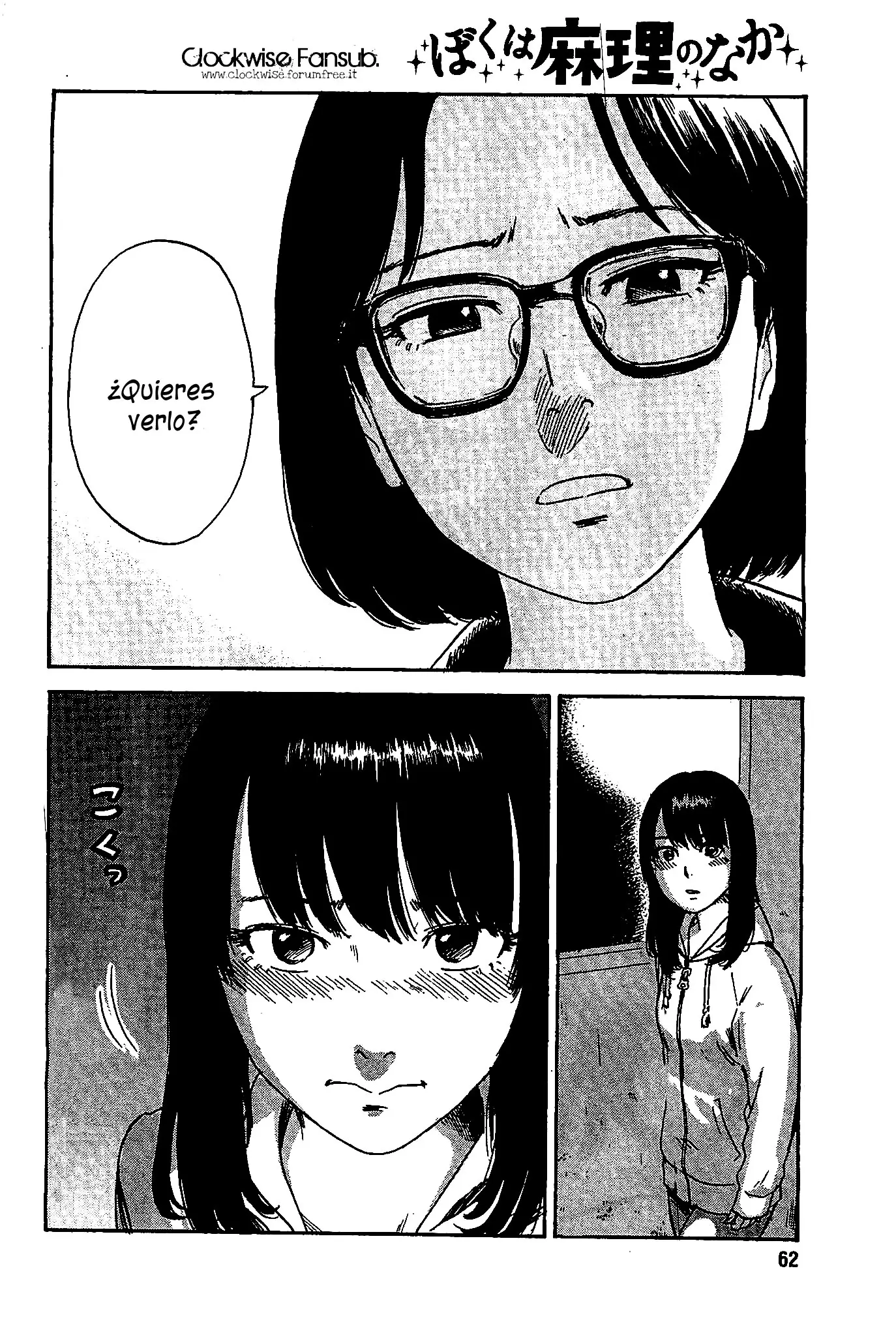 Boku wa Mari no Naka (2012) - Capítulo 25 - Página 15 - LectorTMOo
