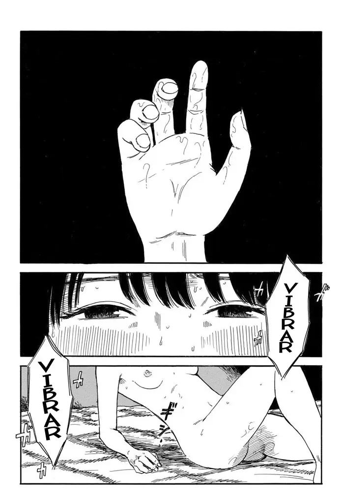 Boku wa Mari no Naka (2012) - Capítulo 32 - Página 15 - LectorTMOo