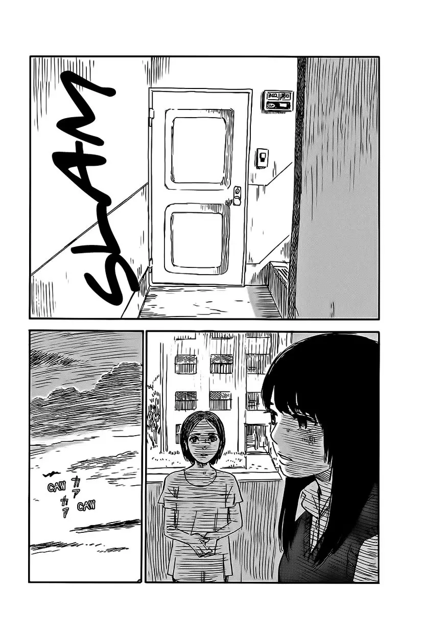 Boku wa Mari no Naka (2012) - Capítulo 38 - Página 21 - LectorTMOo