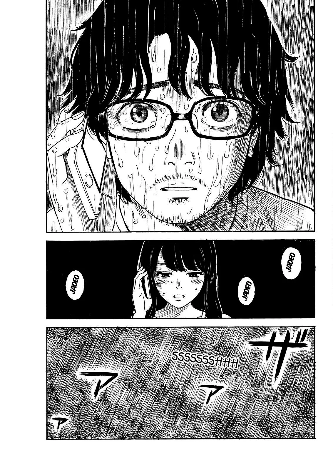 Boku wa Mari no Naka (2012) - Capítulo 45 - Página 14 - LectorTMOo