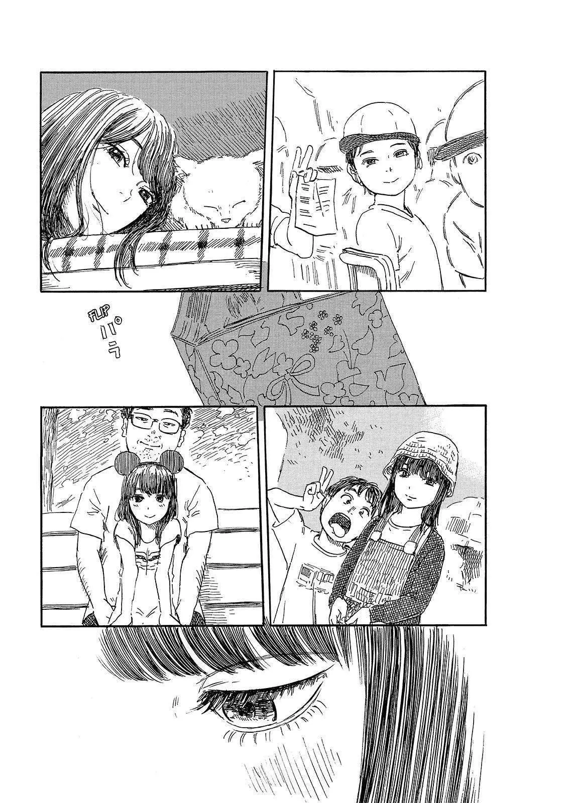 Boku wa Mari no Naka (2012) - Capítulo 51 - Página 17 - LectorTMOo