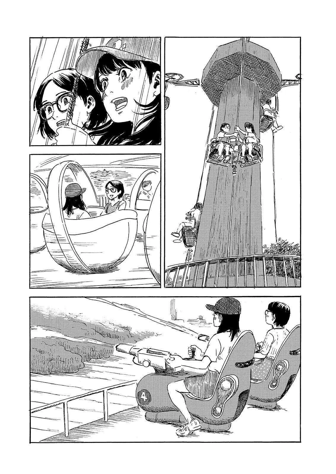 Boku wa Mari no Naka (2012) - Capítulo 57 - Página 17 - LectorTMOo