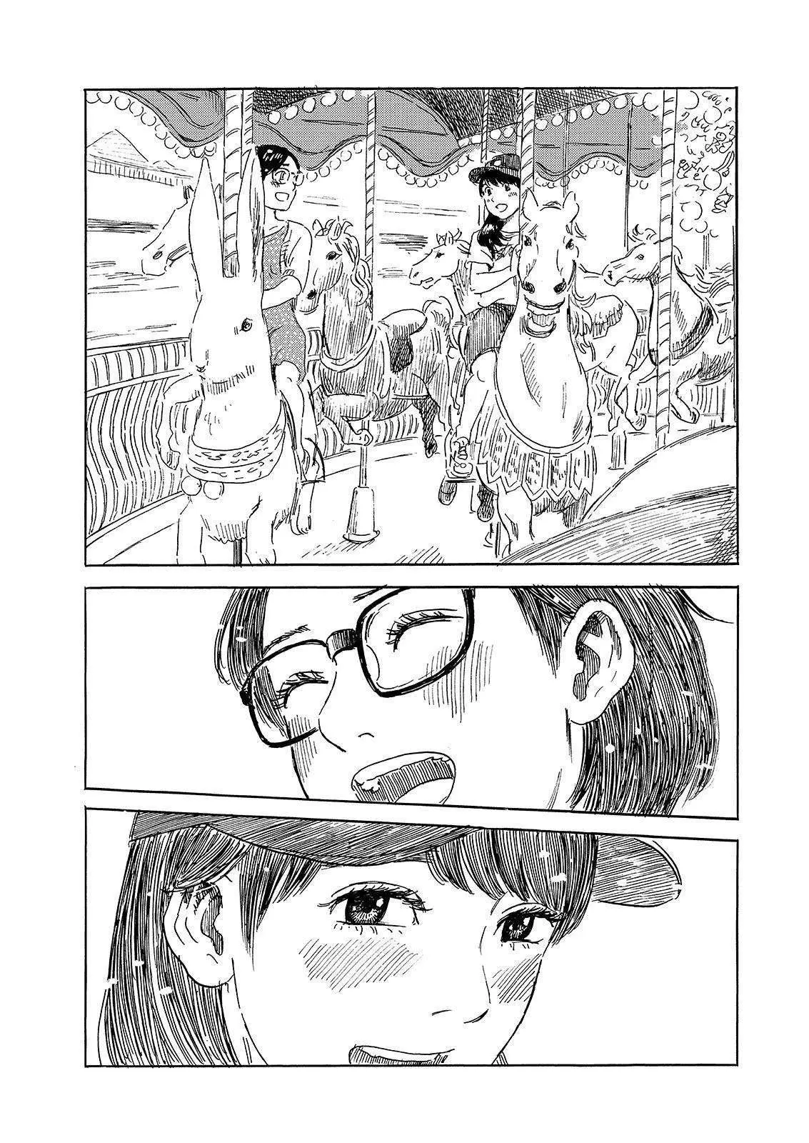 Boku wa Mari no Naka (2012) - Capítulo 57 - Página 18 - LectorTMOo