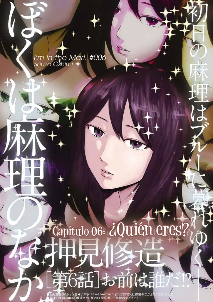 Boku wa Mari no Naka (2012) - Capítulo 6 - Página 3 - LectorTMOo