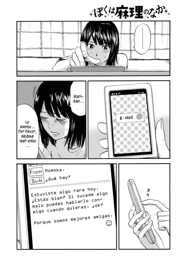 Boku wa Mari no Naka (2012) - Capítulo 6 - Página 7 - LectorTMOo