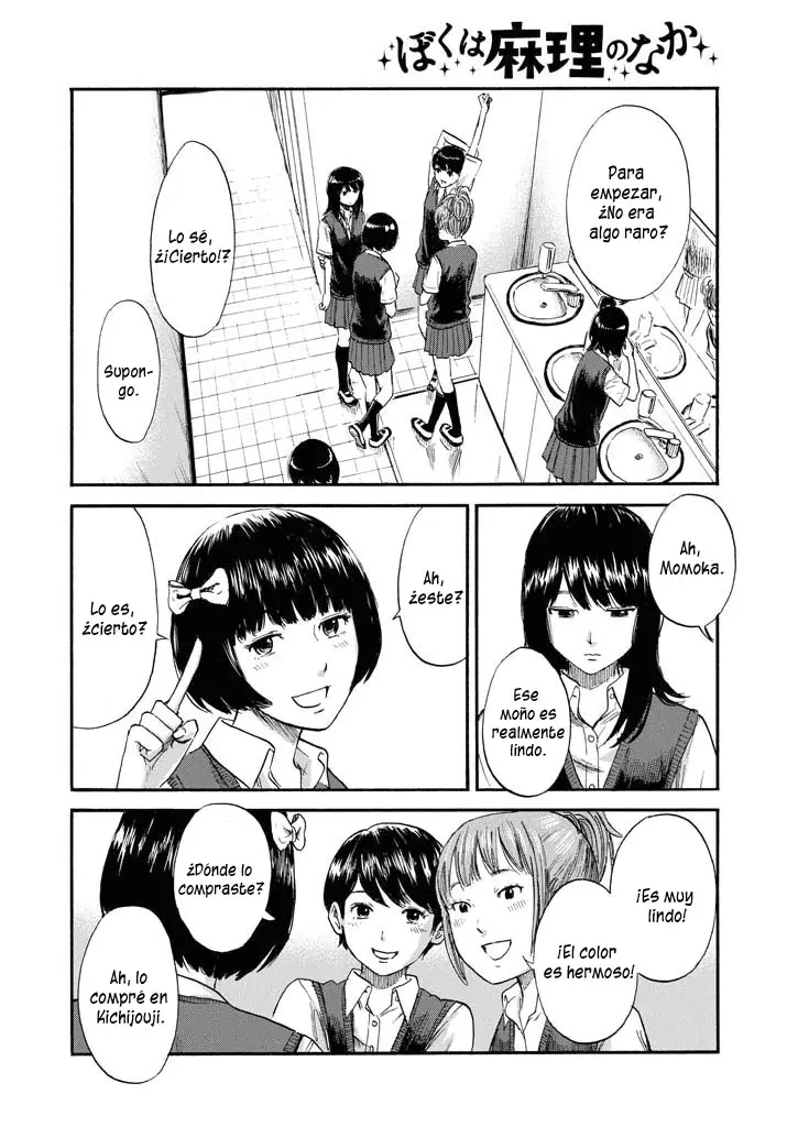 Boku wa Mari no Naka (2012) - Capítulo 6 - Página 13 - LectorTMOo