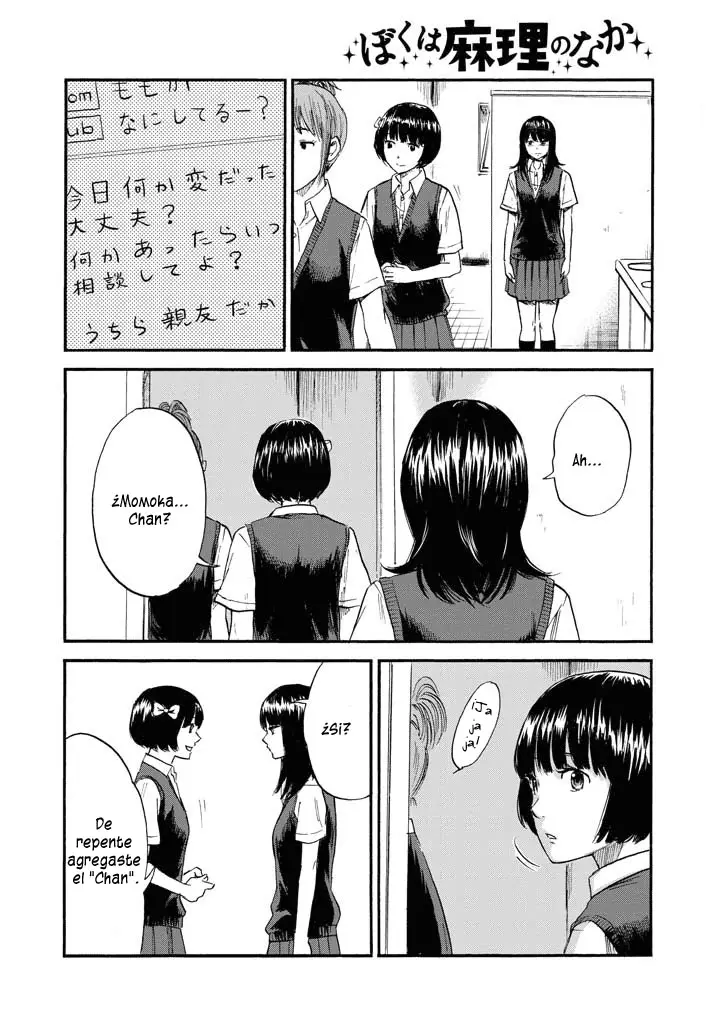 Boku wa Mari no Naka (2012) - Capítulo 6 - Página 15 - LectorTMOo